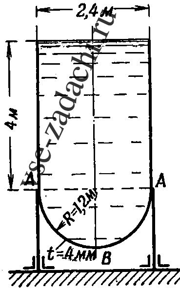 Задача 5-1-10-55 | Сопротивление материалов