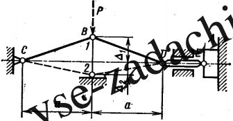 Задача 5-1-2-72 | Сопротивление материалов