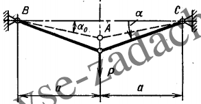 Задача 5-1-2-73 | Сопротивление материалов