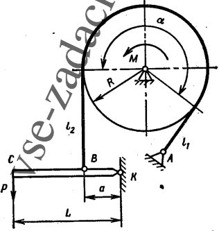 Задача 5-1-2-75 | Сопротивление материалов