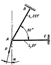 Задача 5-1-3-27 | Сопротивление материалов