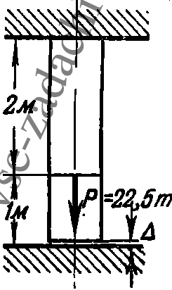 Задача 5-1-4-52 | Сопротивление материалов