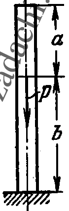 Задача 5-1-6-28 | Сопротивление материалов