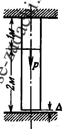 Задача 5-1-7-23 | Сопротивление материалов
