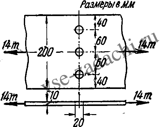 Задача 5-1-8-39 | Сопротивление материалов