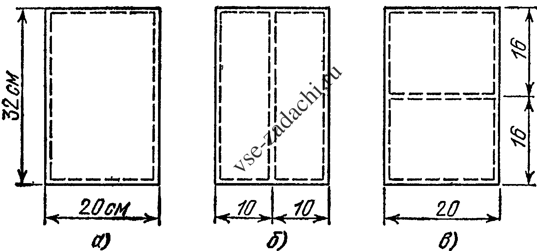 Задача 5-11-4-4 | Сопротивление материалов