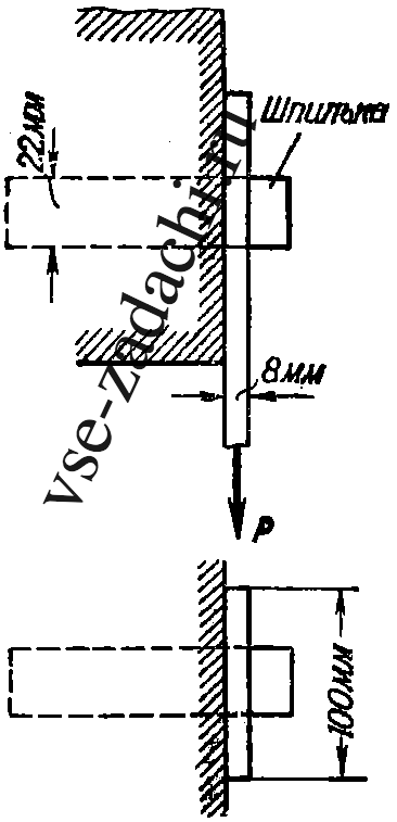 Задача 5-2-2-38 | Сопротивление материалов