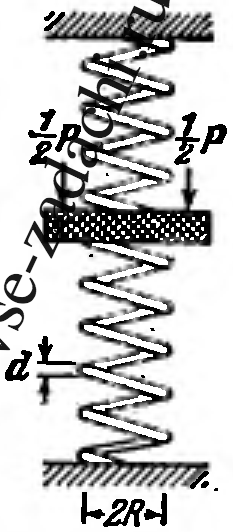 Задача 5-2-7-12 | Сопротивление материалов