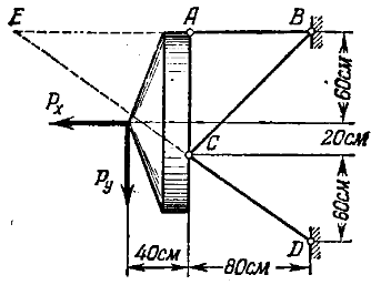 Задача 5-4-1-71 | Сопротивление материалов