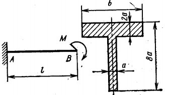Задача 5-4-3-103 | Сопротивление материалов