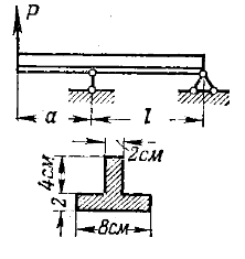 Задача 5-4-3-126 | Сопротивление материалов