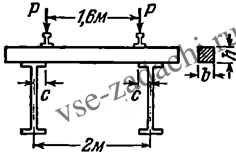 Задача 5-4-3-42 | Сопротивление материалов