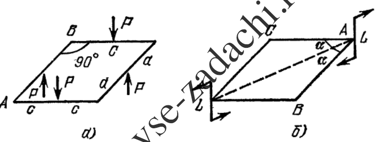 Задача 5-4-6-1 | Сопротивление материалов