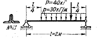 Задача 5-5-1-167 | Сопротивление материалов