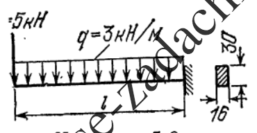 Задача 5-5-1-6 | Сопротивление материалов