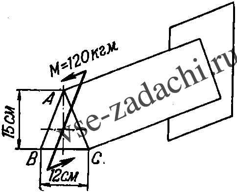 Задача 5-6-1-36 | Сопротивление материалов