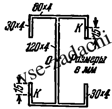 Задача 5-6-10-2 | Сопротивление материалов
