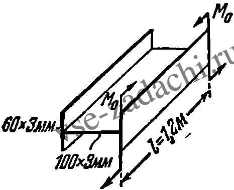 Задача 5-6-10-9 | Сопротивление материалов
