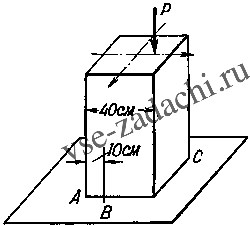 Задача 5-6-2-57 | Сопротивление материалов