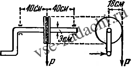 Задача 5-6-4-15 | Сопротивление материалов