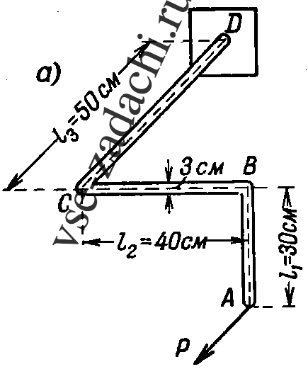 Задача 5-6-5-26 | Сопротивление материалов