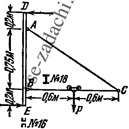 Задача 5-6-9-6 | Сопротивление материалов