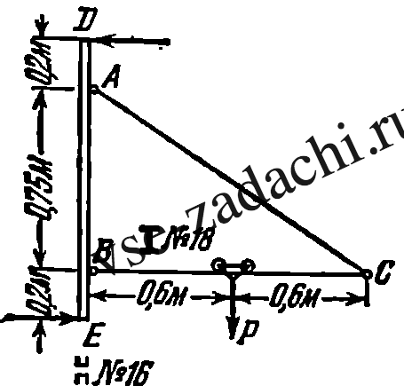 Задача 5-6-9-7 | Сопротивление материалов