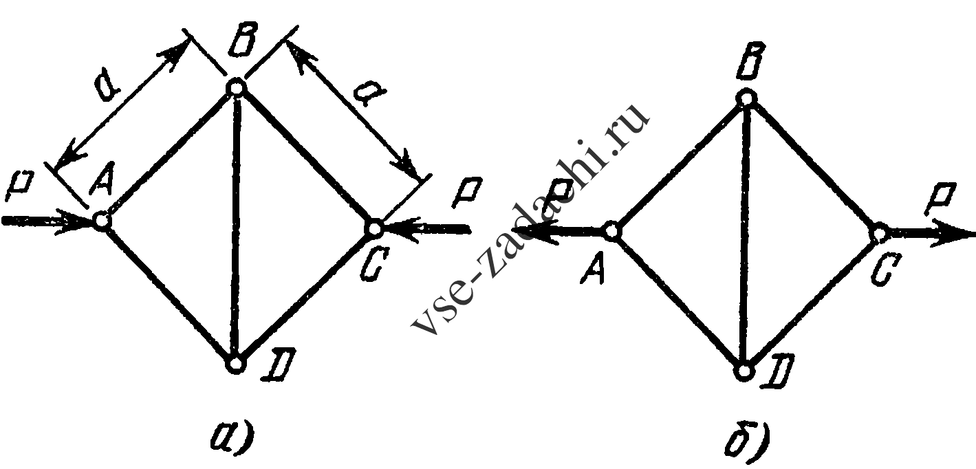 Задача 5-7-1-14 | Сопротивление материалов