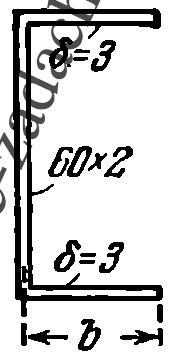 Задача 5-7-6-7 | Сопротивление материалов