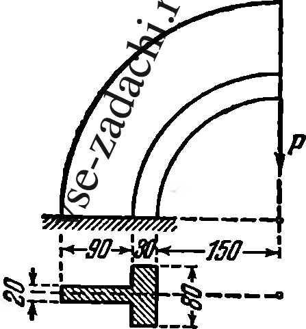 Задача 5-8-3-7 | Сопротивление материалов