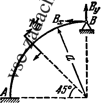Задача 5-8-5-6 | Сопротивление материалов