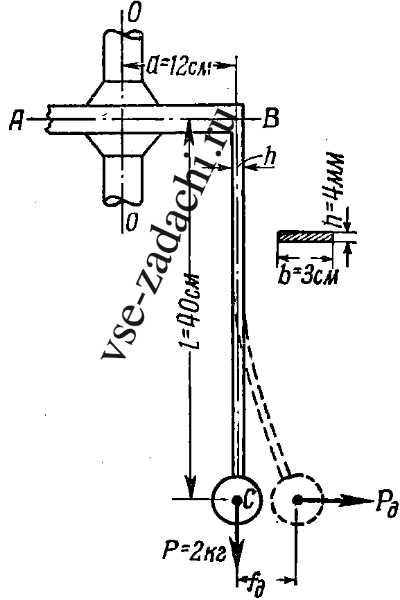 Задача 5-9-1-37 | Сопротивление материалов