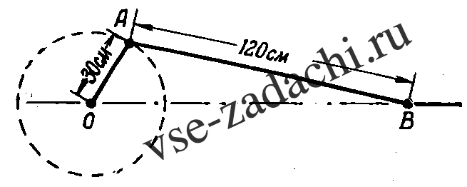 Задача 5-9-1-40 | Сопротивление материалов