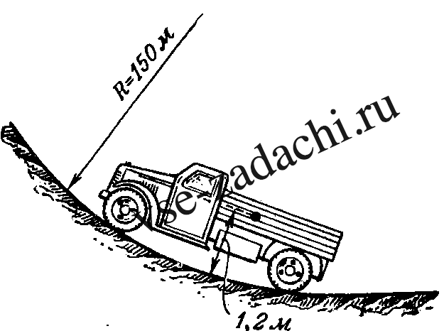 Задача 5-9-1-42 | Сопротивление материалов