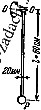 Задача 5-9-1-9 | Сопротивление материалов