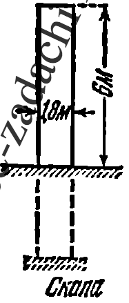 Задача 5-9-2-27 | Сопротивление материалов