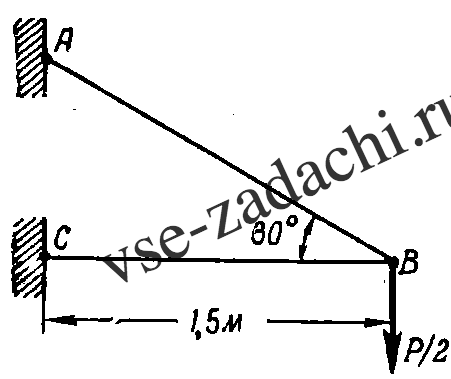 Задача 5-9-2-28 | Сопротивление материалов