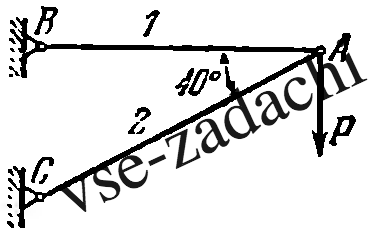 Задача 5-9-5-8 | Сопротивление материалов