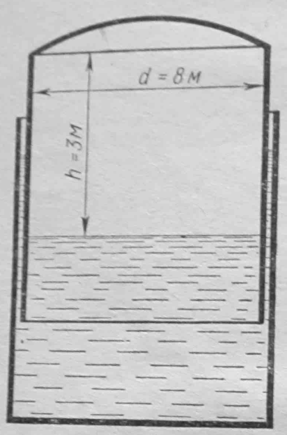 Задача 6-7-2-26 | Техническая термодинамика